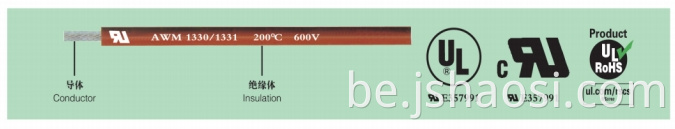 UL1330 18# yellow Fluorine plastic wire